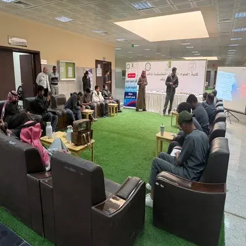 رعاية كبار السن