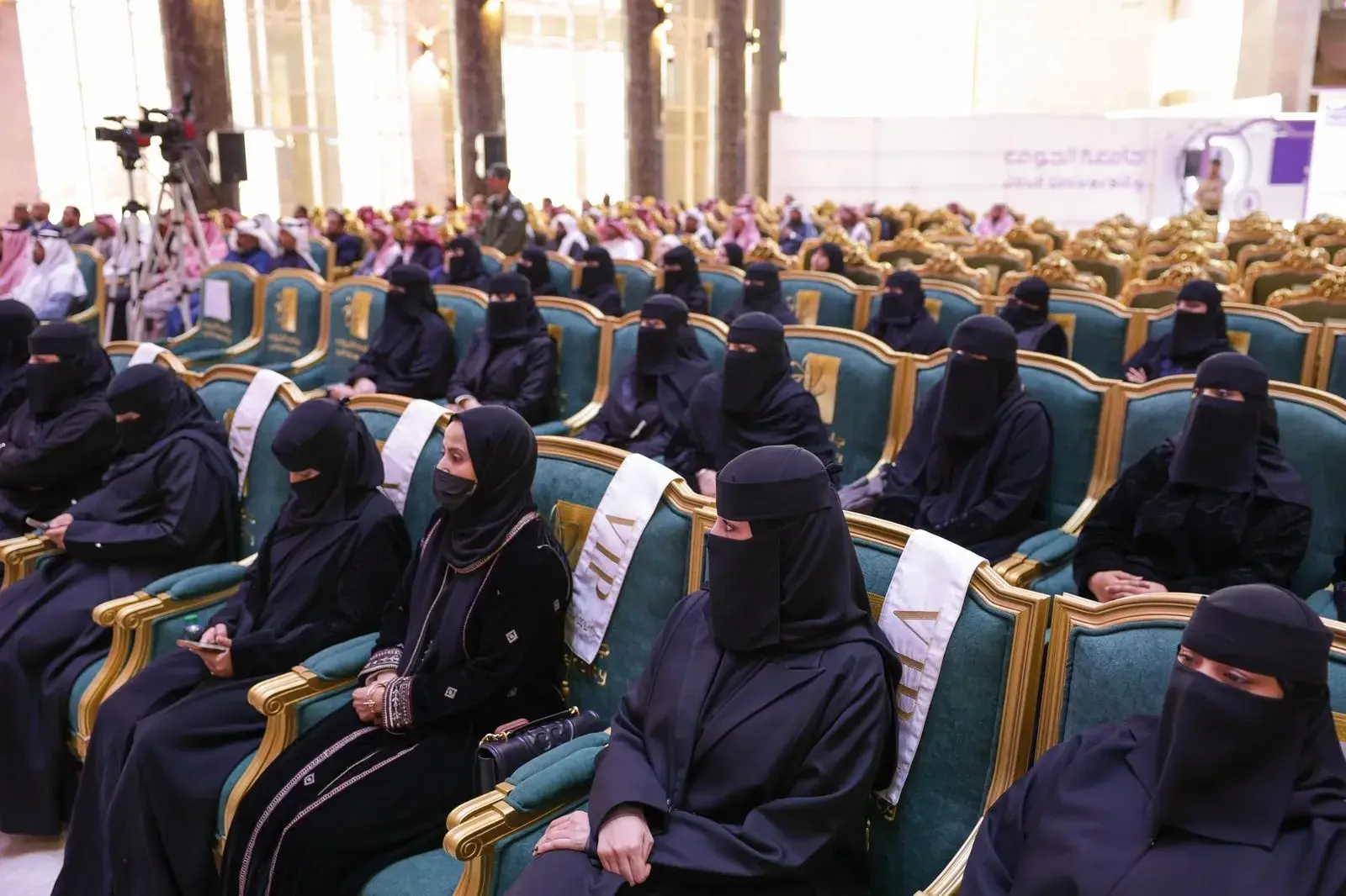 حفل جائزة رئيس الجامعة للريادة 2025