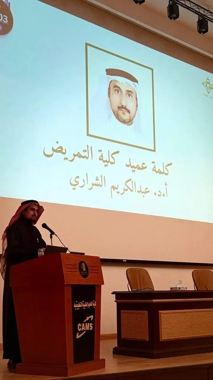 Launching the CARE CLUB Student Nursing Club