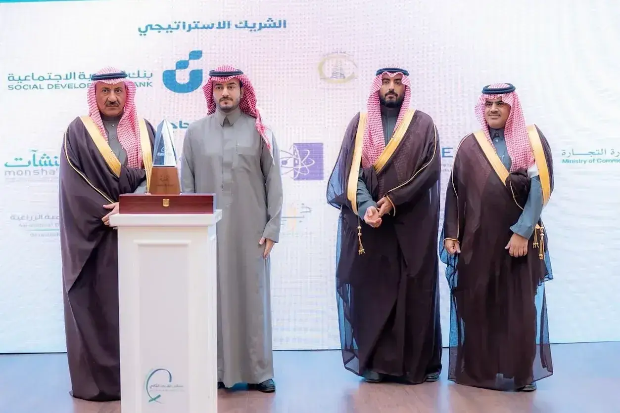 كلية الأعمال تشارك بفاعلية في ملتقى القريات الثاني لريادة الأعمال والامتياز التجاري