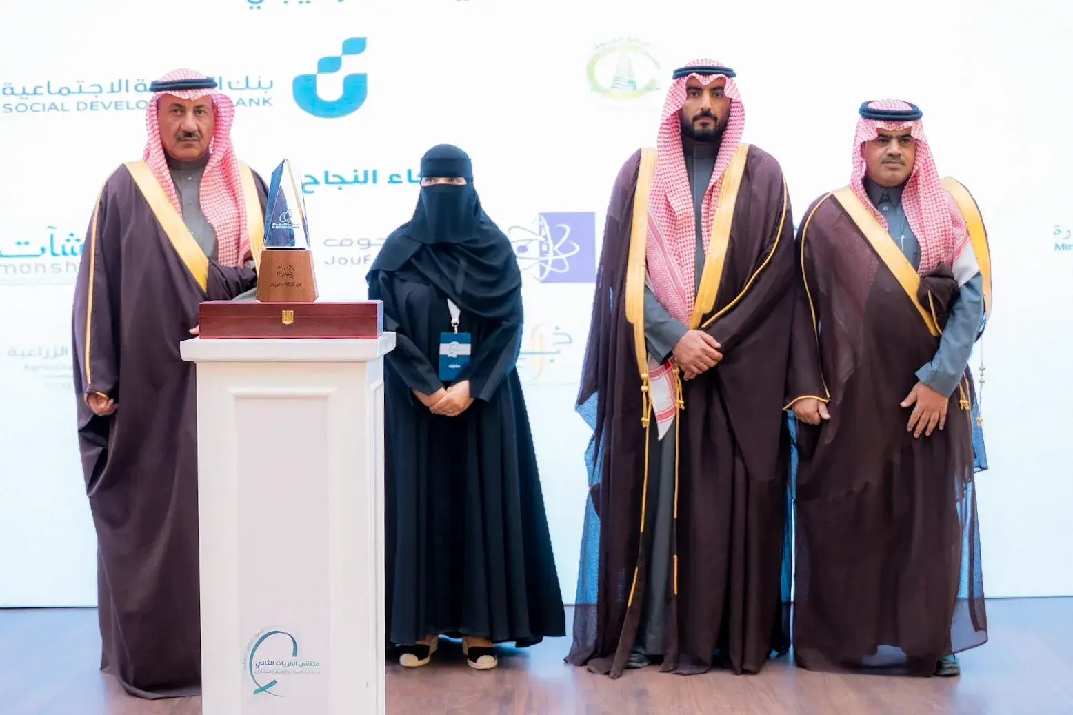 ملتقى القريات الثاني لريادة الأعمال والامتياز التجاري