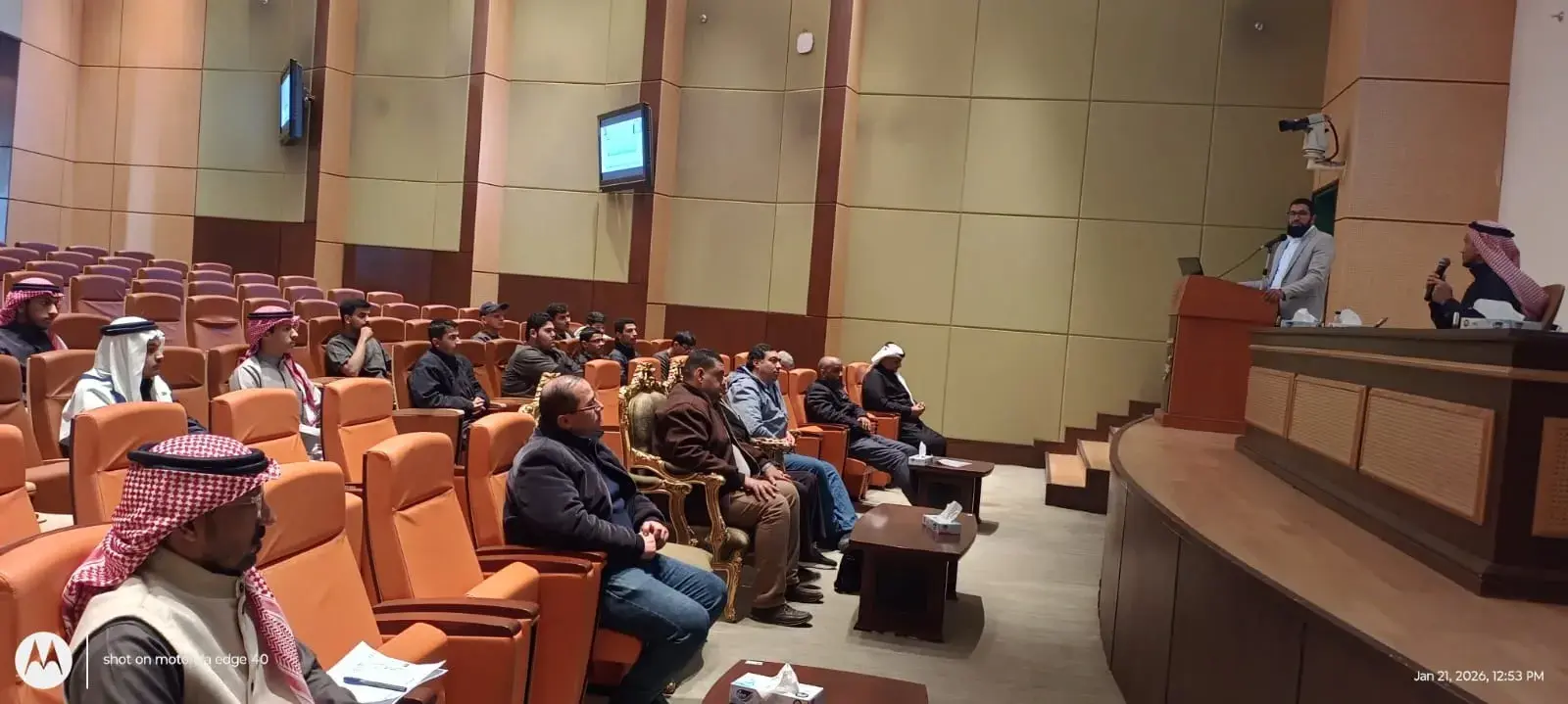 جلسة ثانية تركز على المسار الأكاديمي والآفاق المهنية