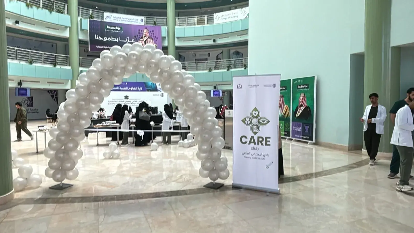 A Supportive Educational Environment for Student Creativity