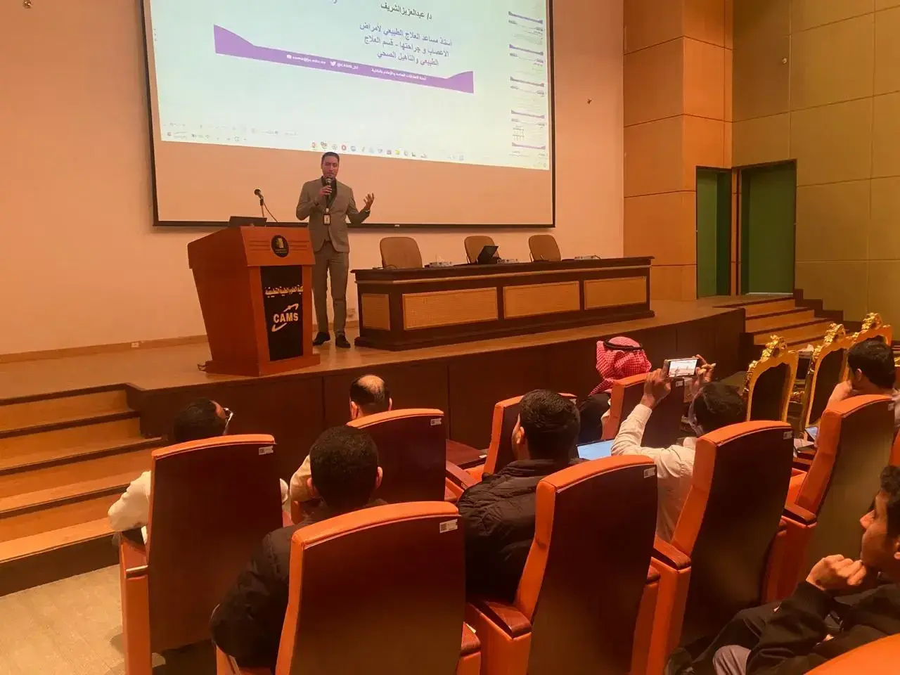 The College of Applied Medical Sciences at Jouf University Organizes an Awareness Lecture Entitled “Epilepsy: From Fear to Understanding and Support”