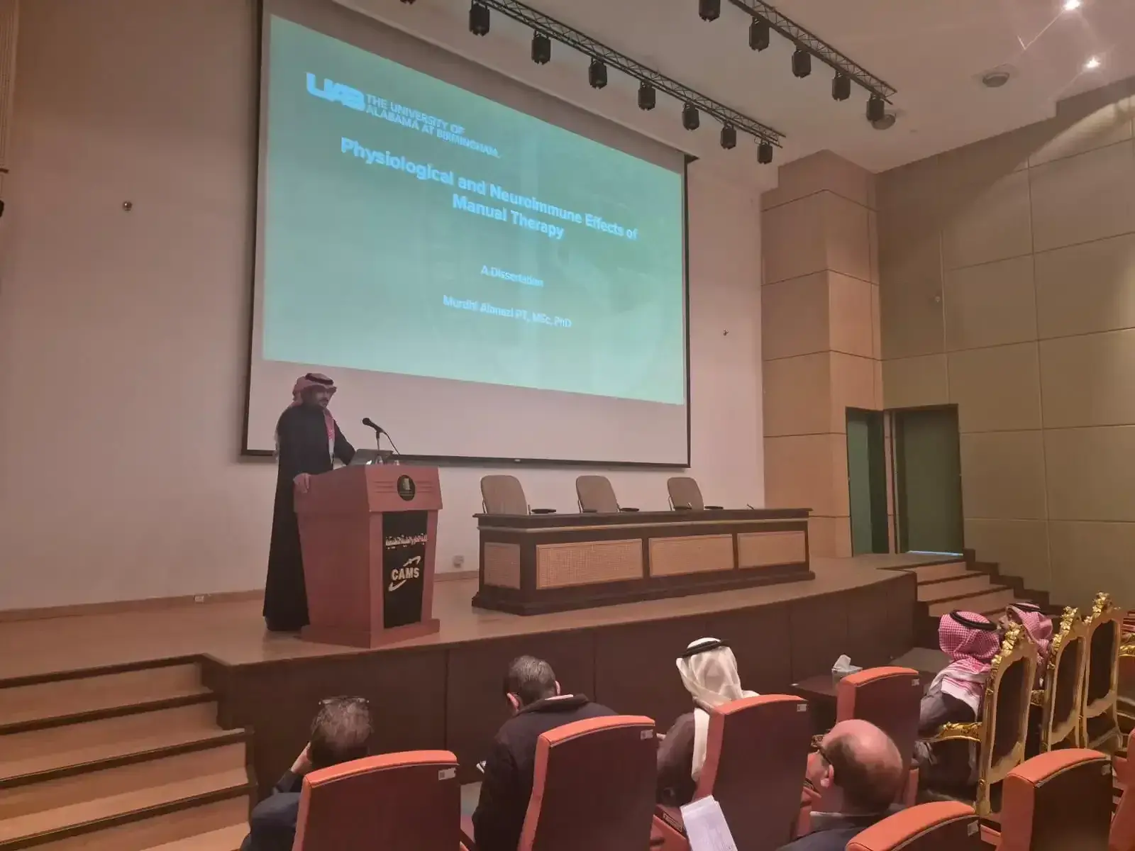 The College of Applied Medical Sciences at Jouf University organizes a scientific lecture on the physiological and immunological effects of manual therapy