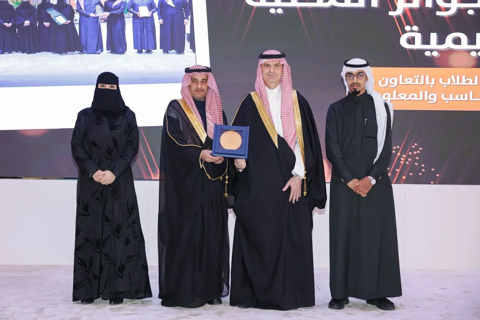 حفل جائزة رئيس الجامعة للريادة 2025