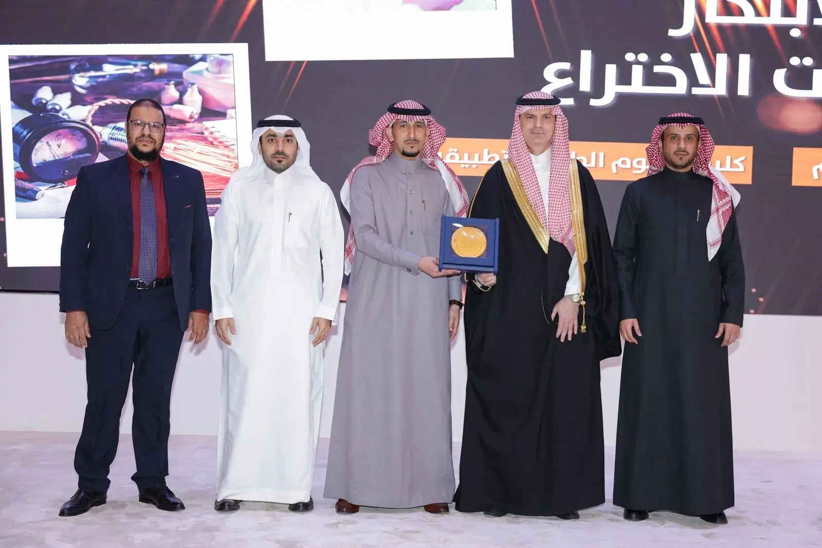 حفل جائزة رئيس الجامعة للريادة 2025