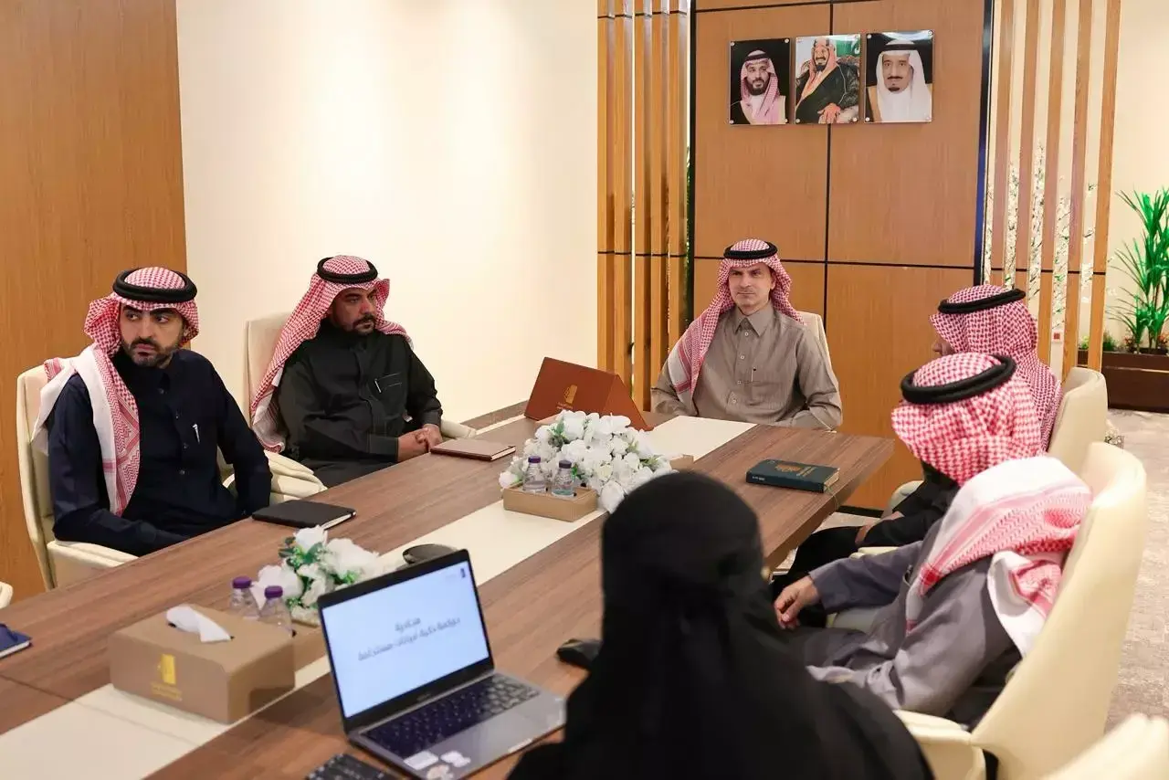 Smart Governance for Sustainable Data initiative 