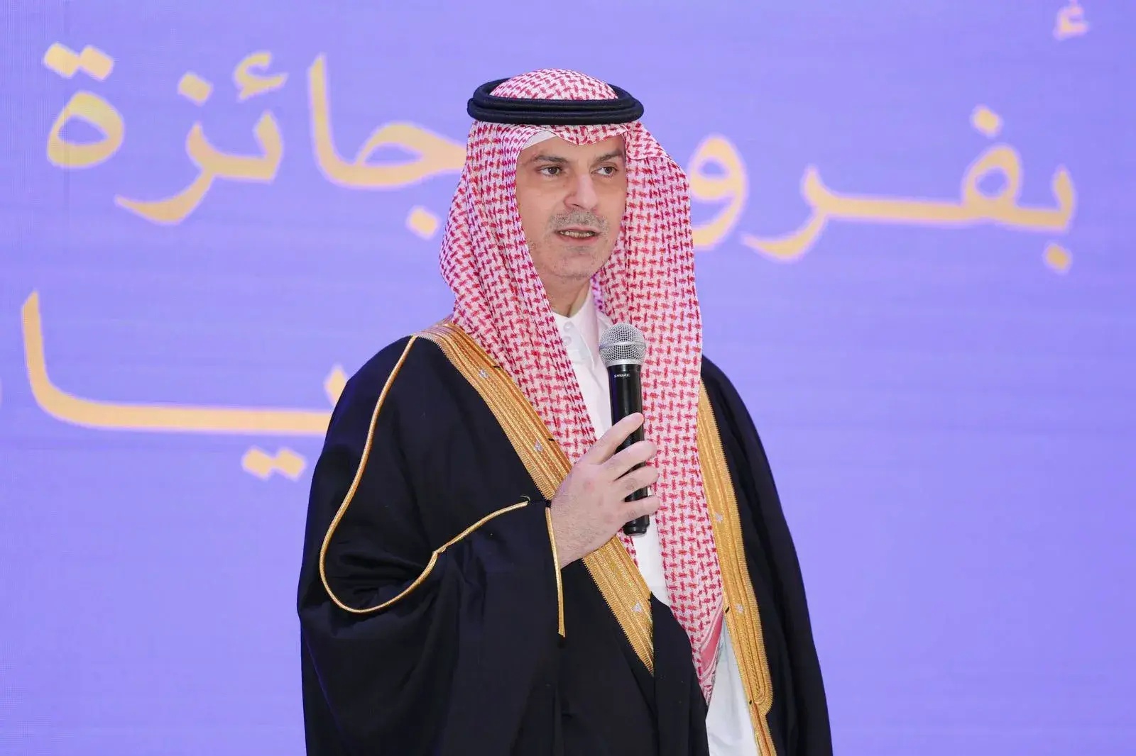 حفل جائزة رئيس الجامعة للريادة 2025