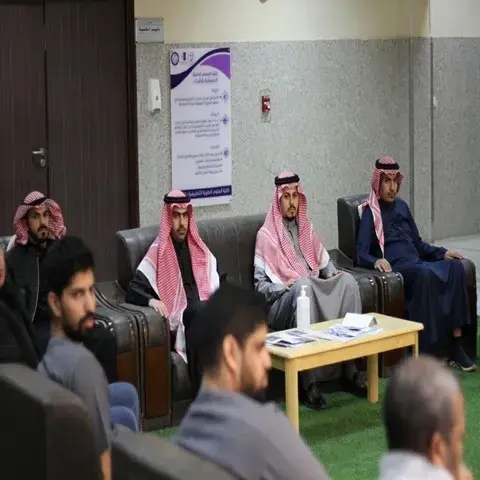 يوم التأسيس السعودي