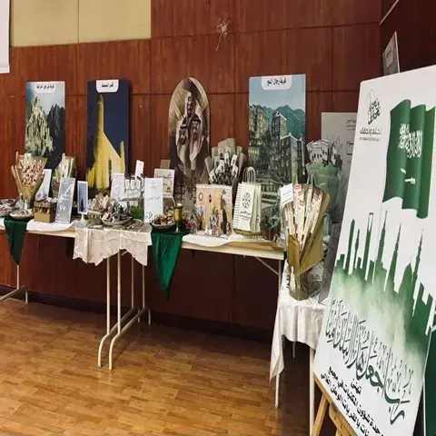 يوم التأسيس السعودي بالقريات