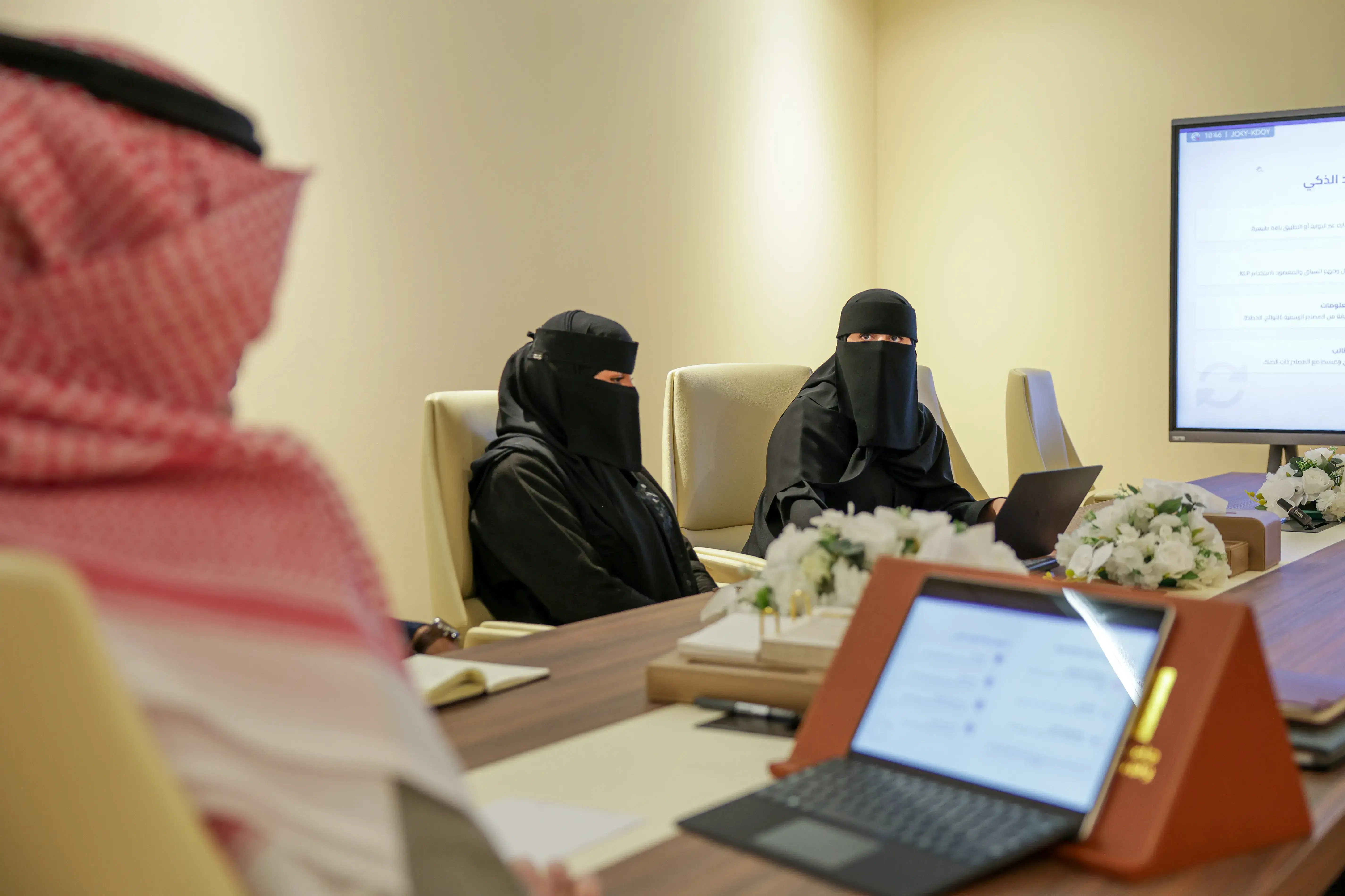 University Launches Smart Academic Advising Portal