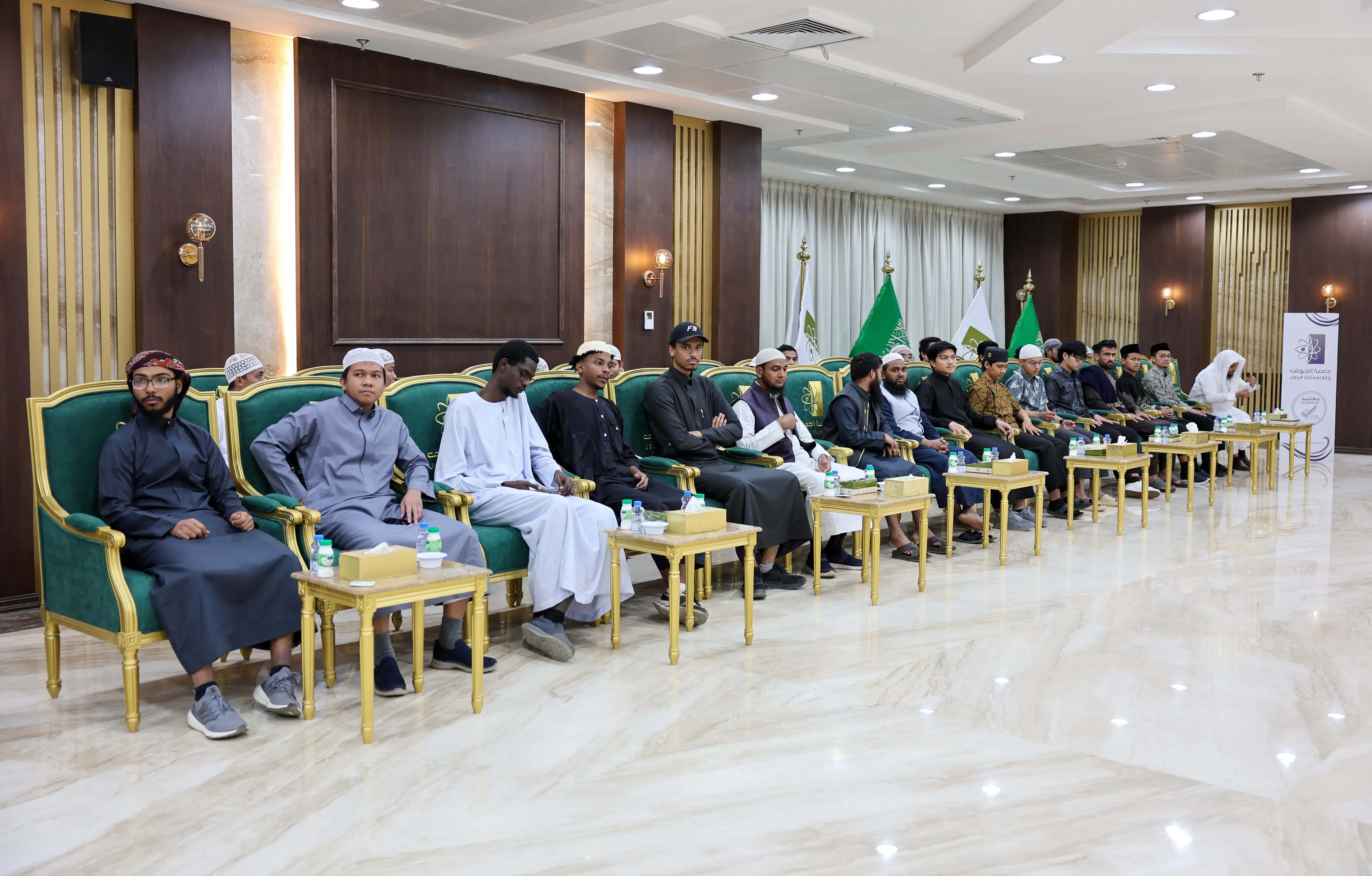 الإفطار السنوي للطلبة الدوليين 1447هـ