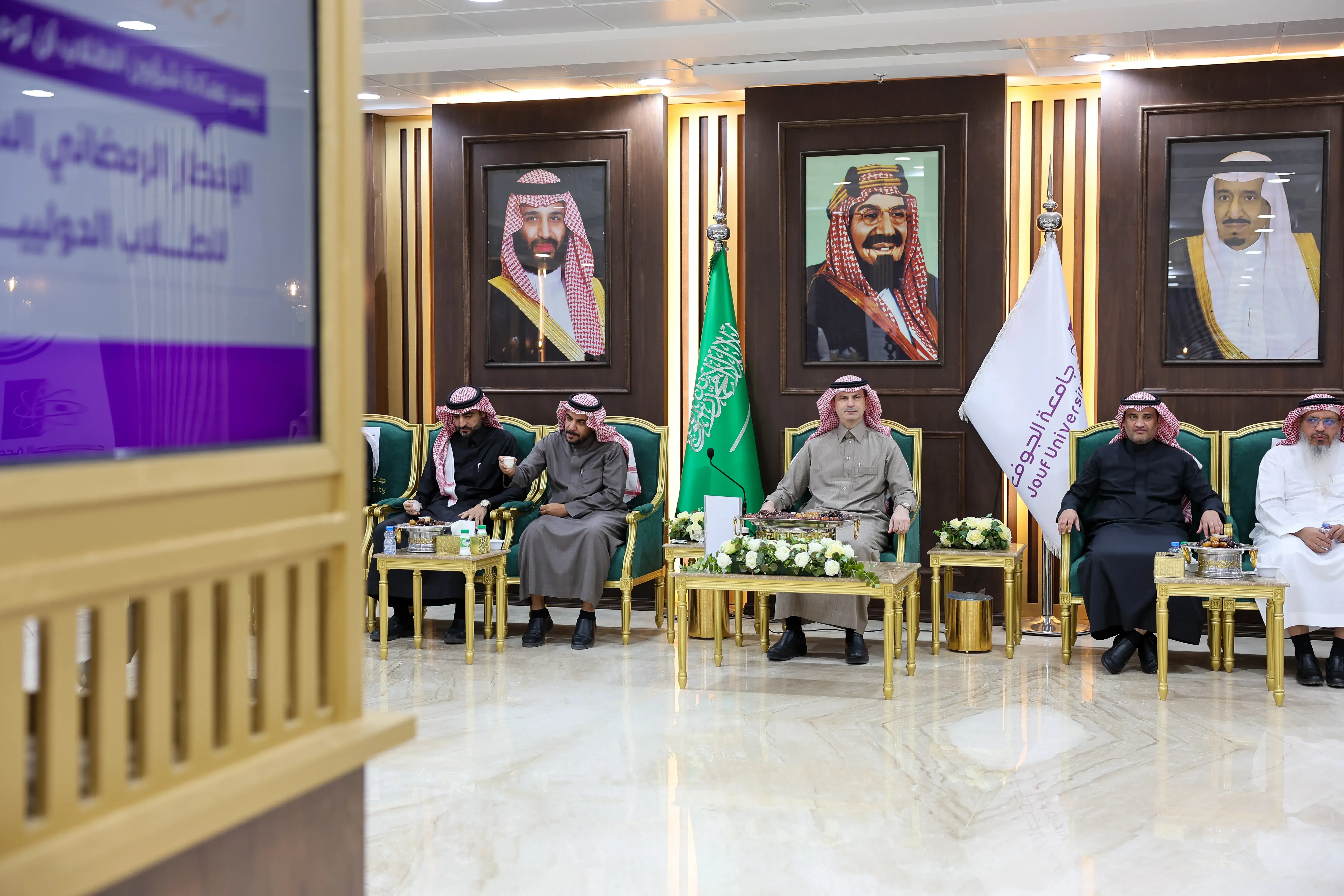 الإفطار السنوي للطلبة الدوليين 1447هـ