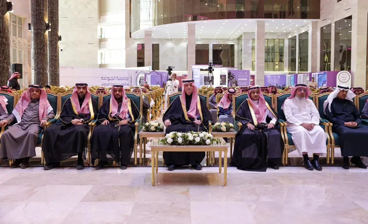 Holy Qur’an and Sunnah Competition