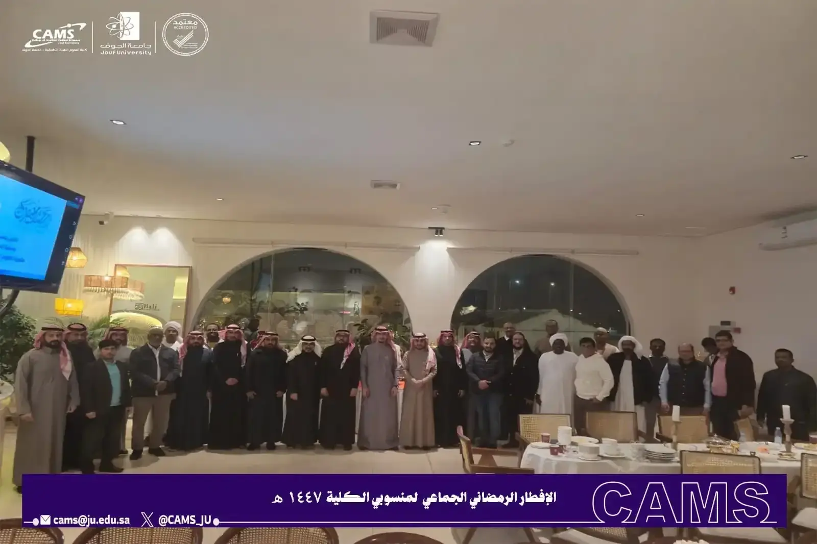 Fostering a positive and supportive work environment for the college’s staff