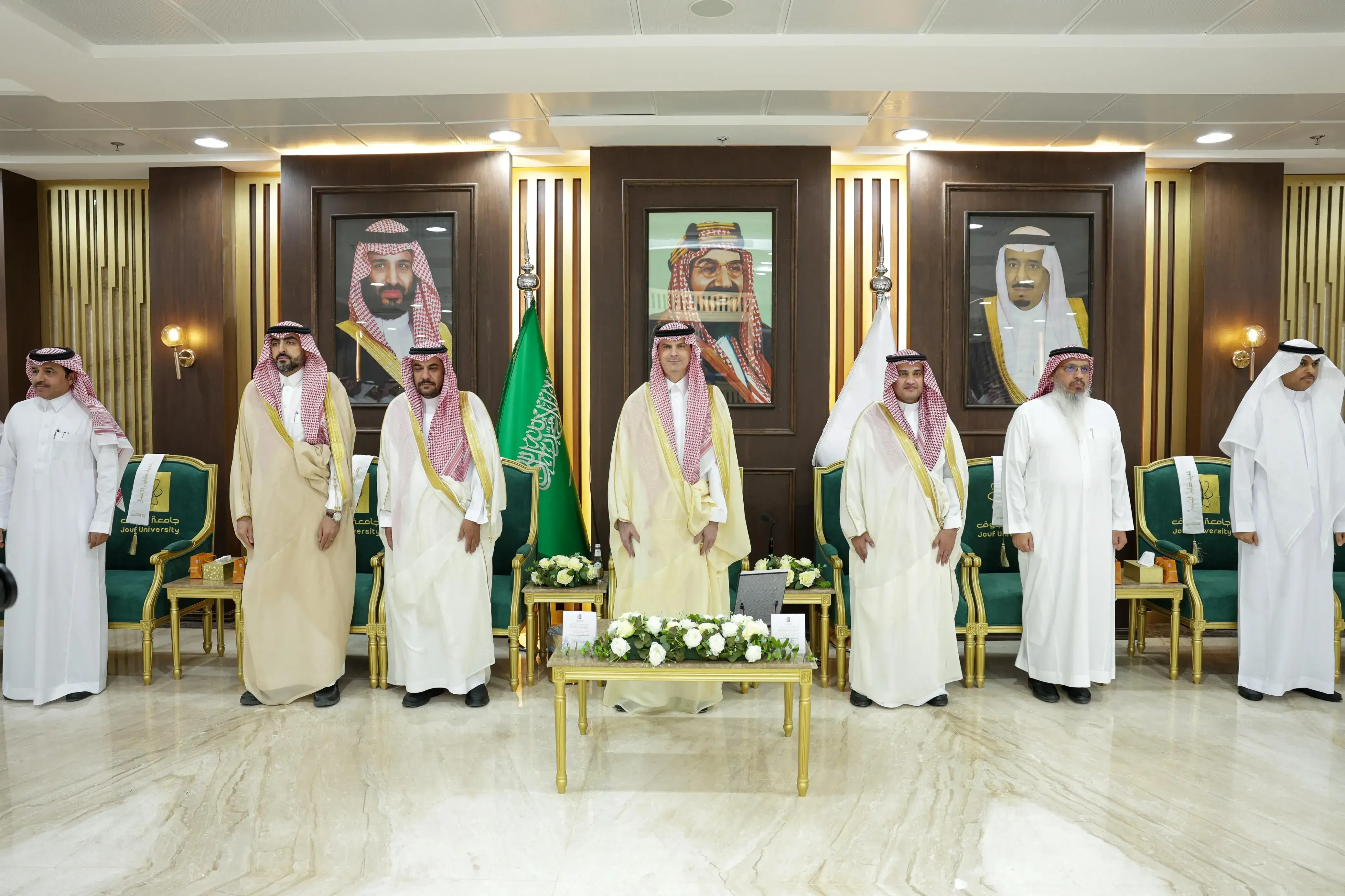 حفل معايدة عيد الفطر المبارك 1447هـ