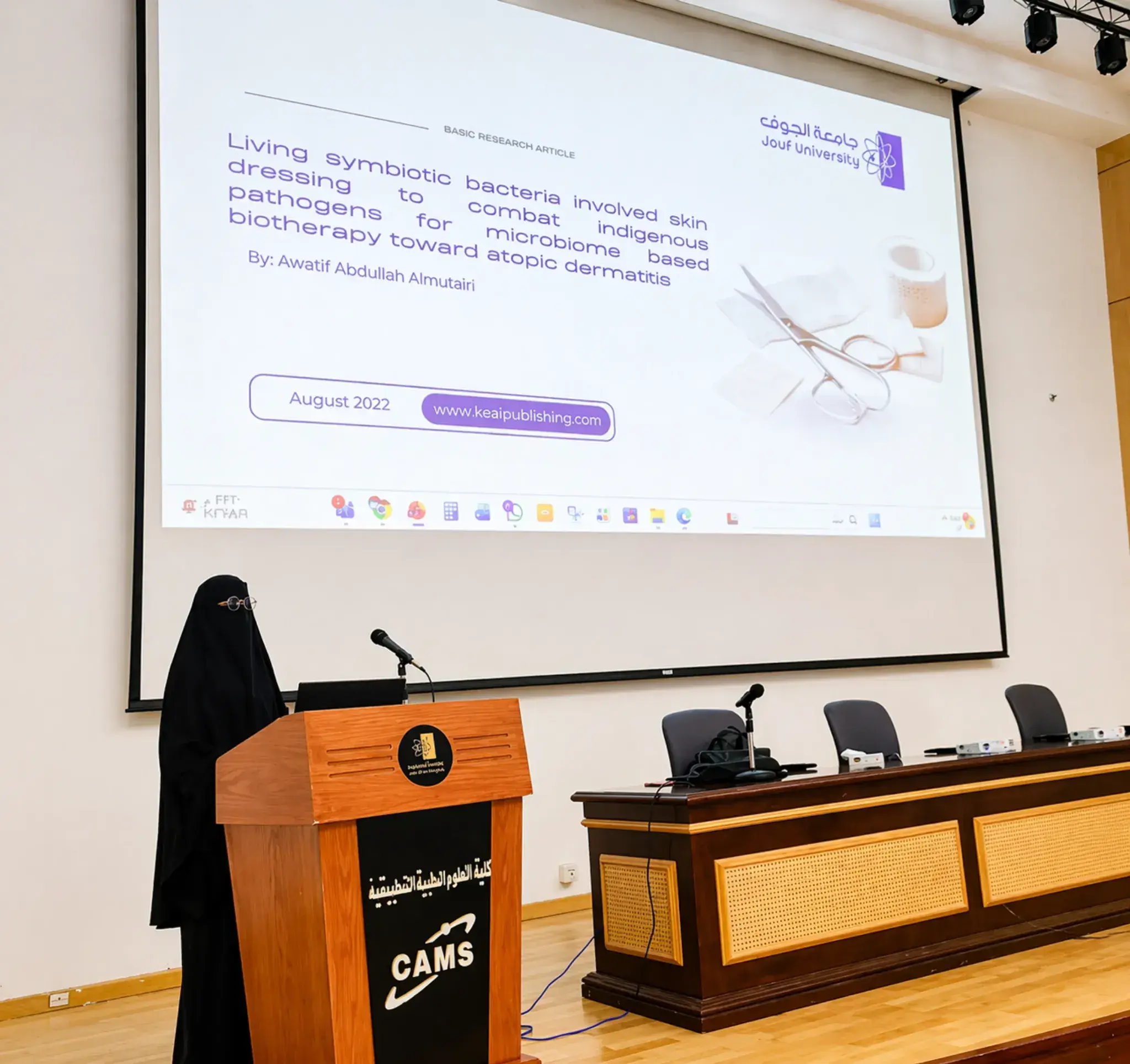 Celebrating World Medical Laboratory Day 2026 - College of Applied Medical Sciences - Al-Jouf University 4