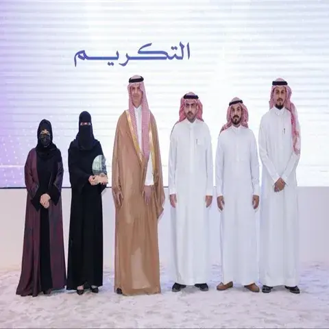 تكريم الكلية لتميزها في مجال المسؤولية المجتمعية 