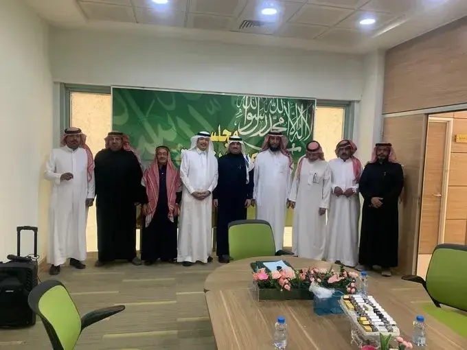 احتفال منسوبي كلية التربية بعيد الفطر المبارك 1447هـ