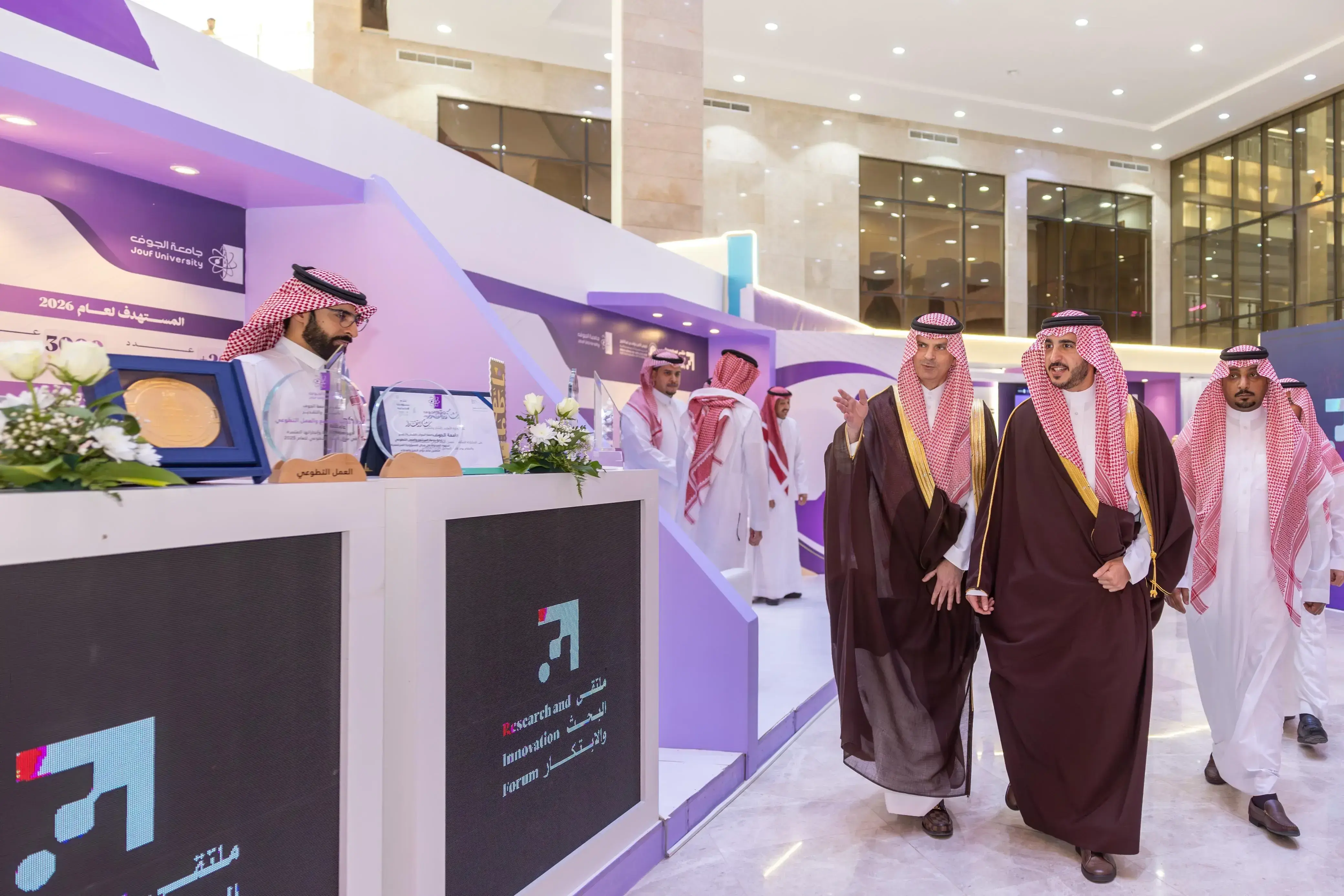 نظمت جامعة الجوف ملتقى البحث والابتكار برعاية وتشريف سمو أمير منطقة الجوف