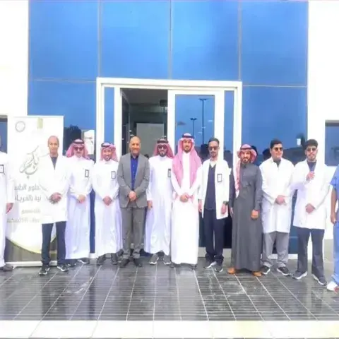 World Medical Laboratory Day