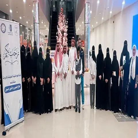 An awareness event titled Down Syndrome Together Against Loneliness