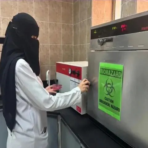 Medical laboratories