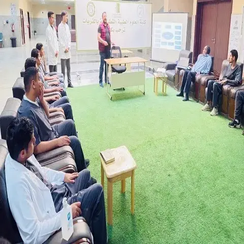 اليوم العالمي للصحة والسلامة