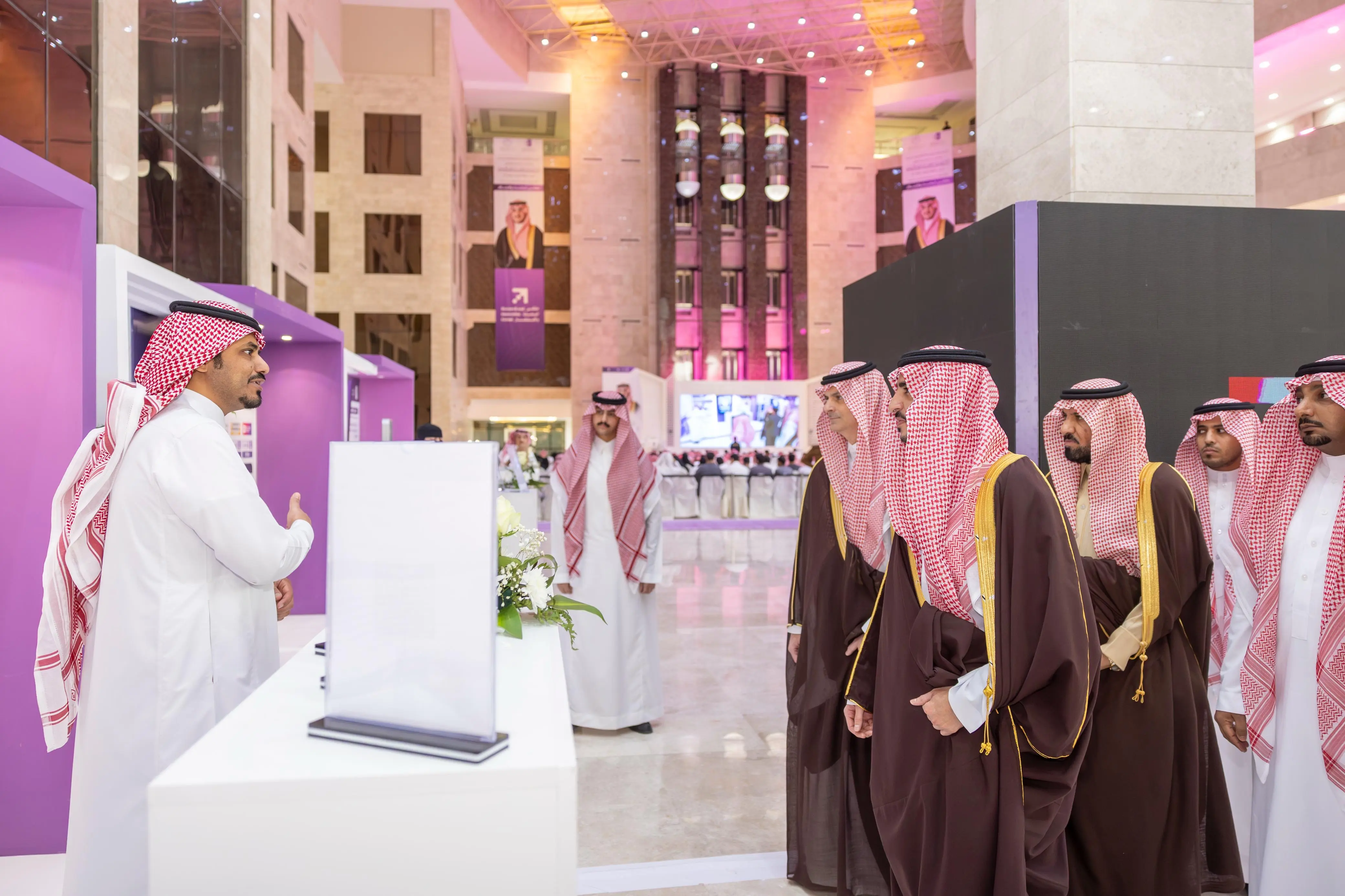 Research and Innovation Forum