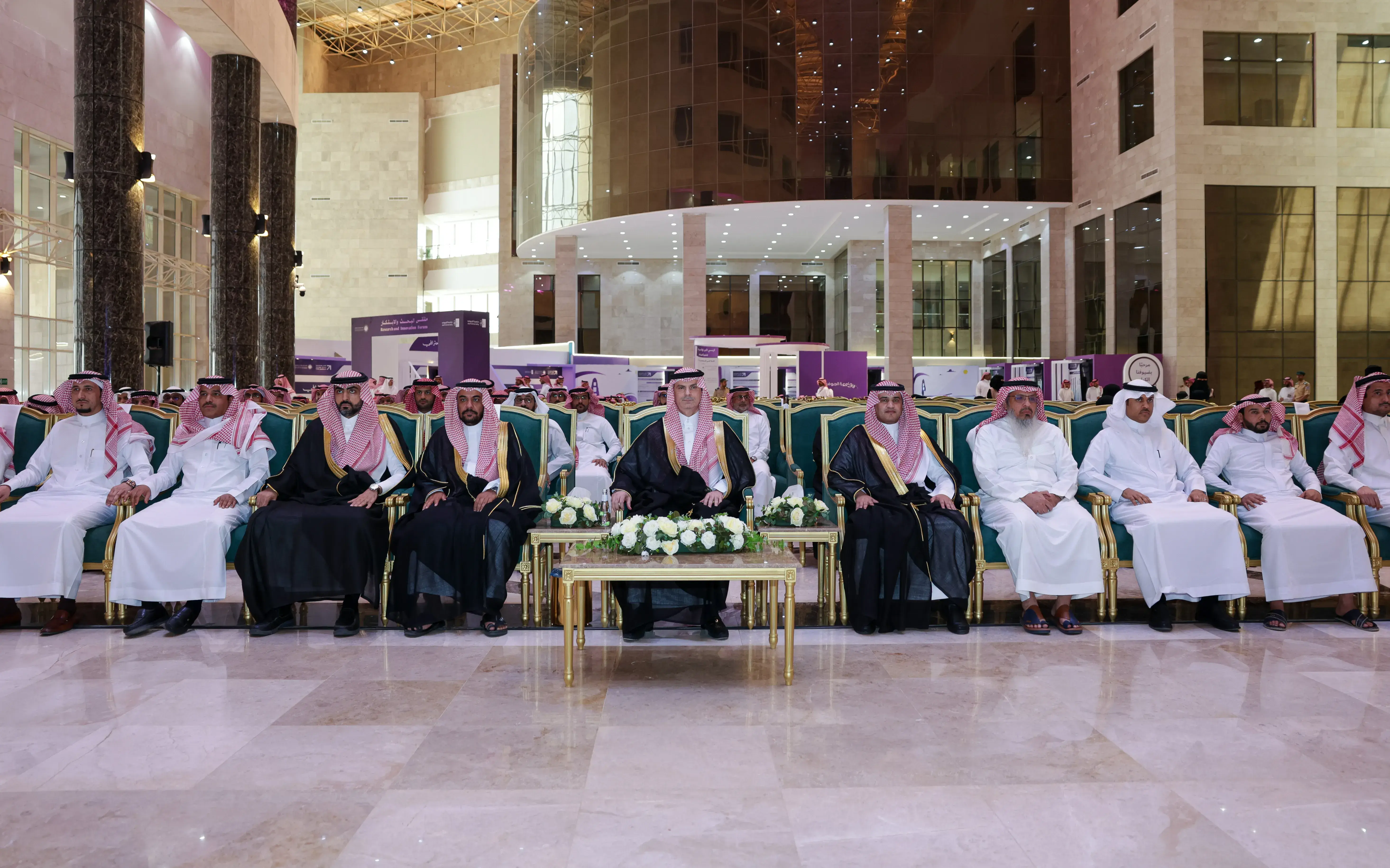 Jouf University appreciation ceremony 