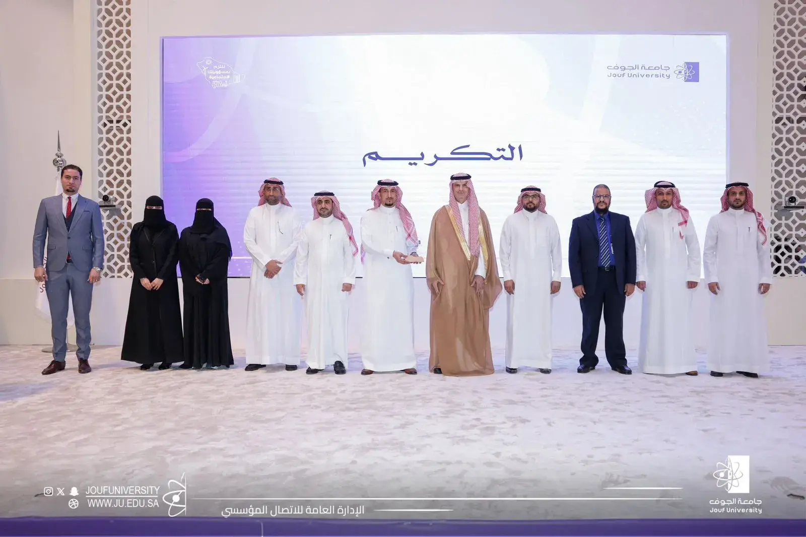 Dean of the College: The Honor Is a Motivation to Continue Excellence and Strengthen Community Leadership