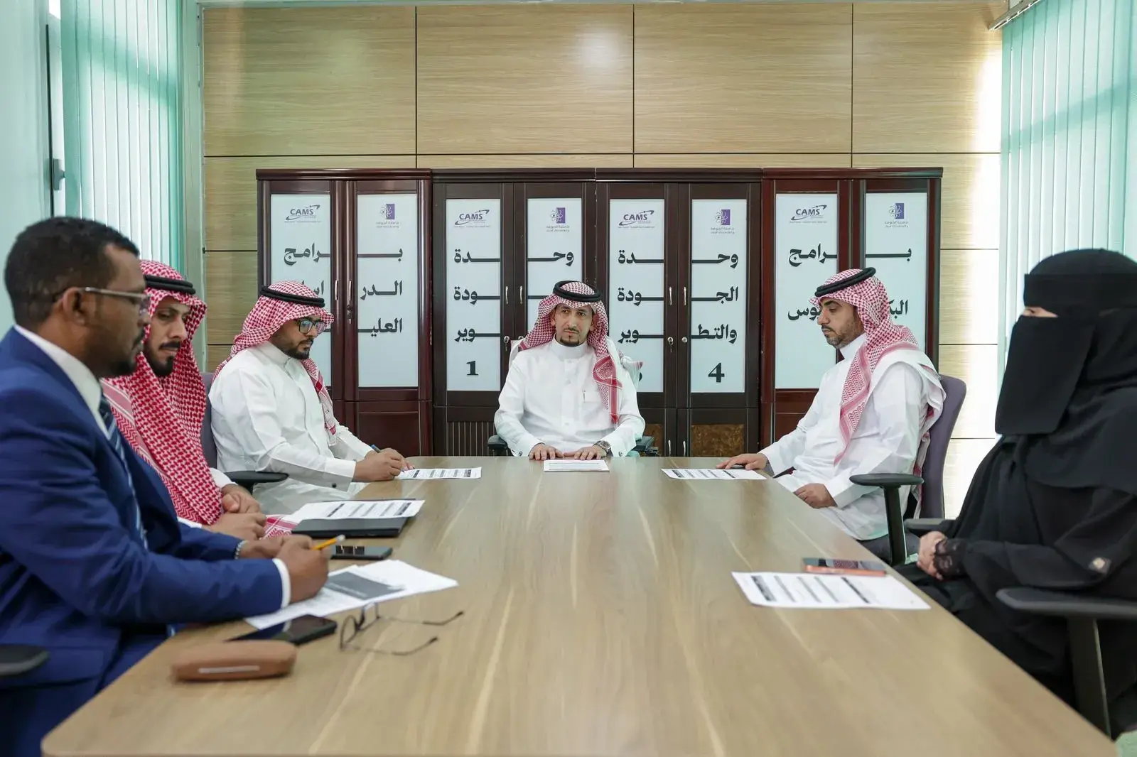 The Supreme Quality Committee Holds Its Periodic Meeting at the College of Applied Medical Sciences