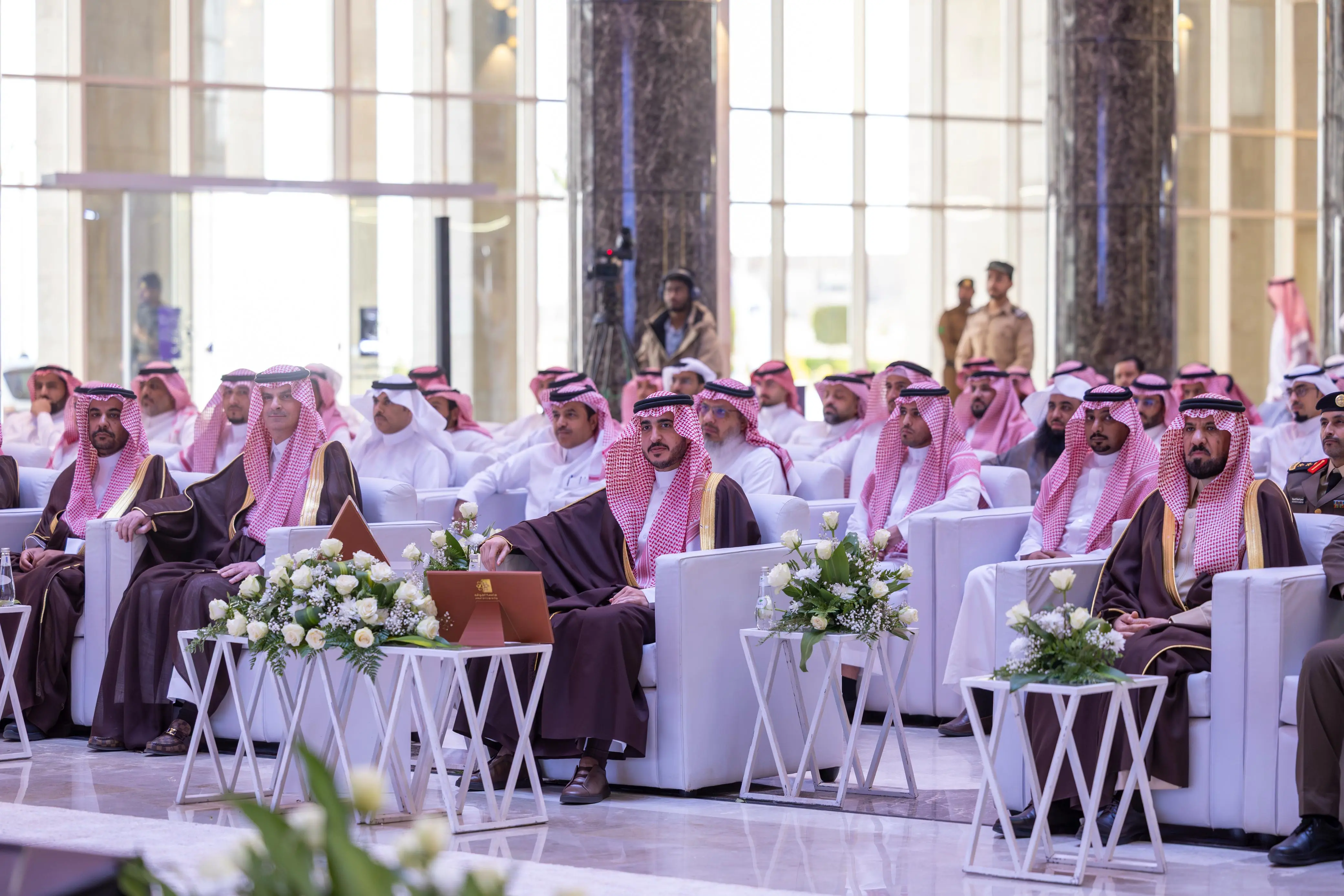 Research and Innovation Forum