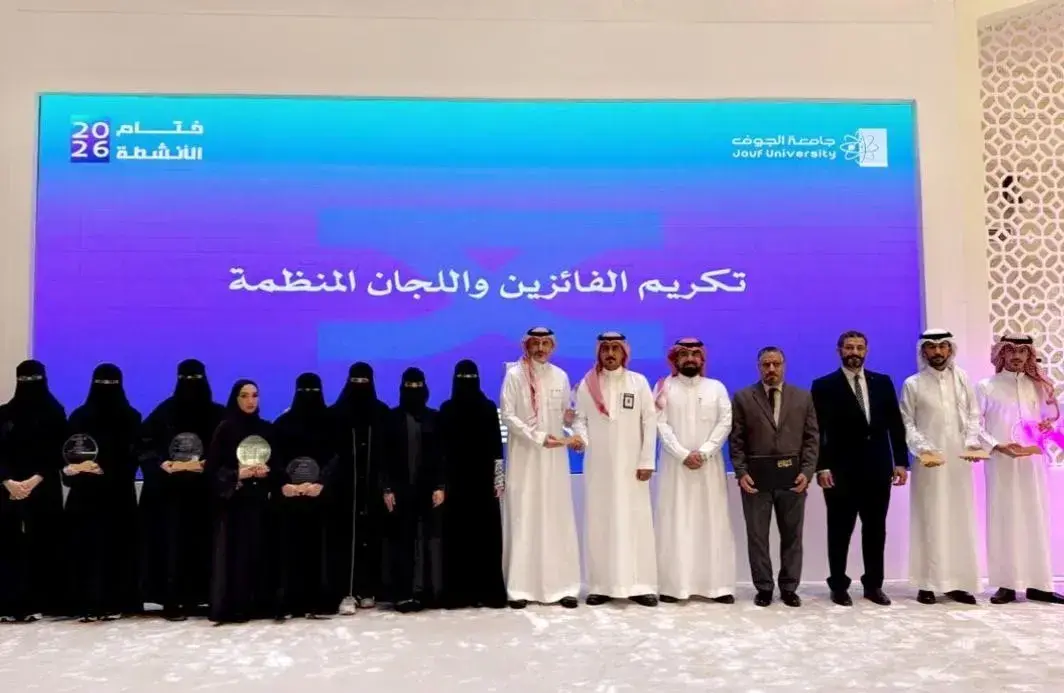 Honoring the College of Medicine and its students after achieving second place in the 15th Scientific Forum
