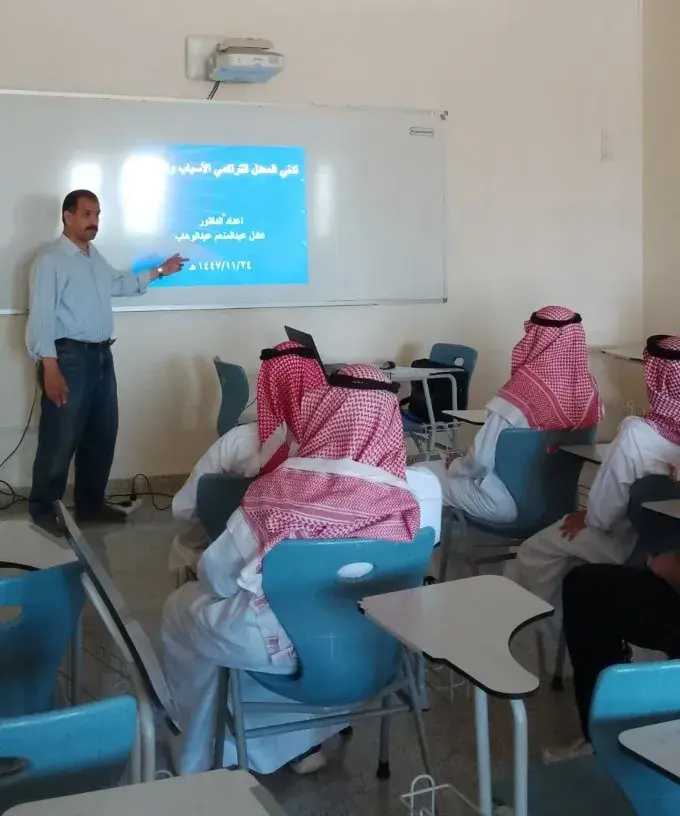 الكلية التطبيقية بجامعة الجوف تنظم محاضرة حول تدني المعدل التراكمي وسبل معالجته