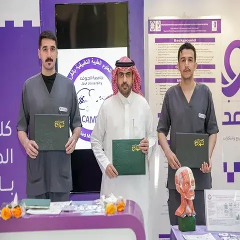Department of Physiotherapy and Rehabilitation