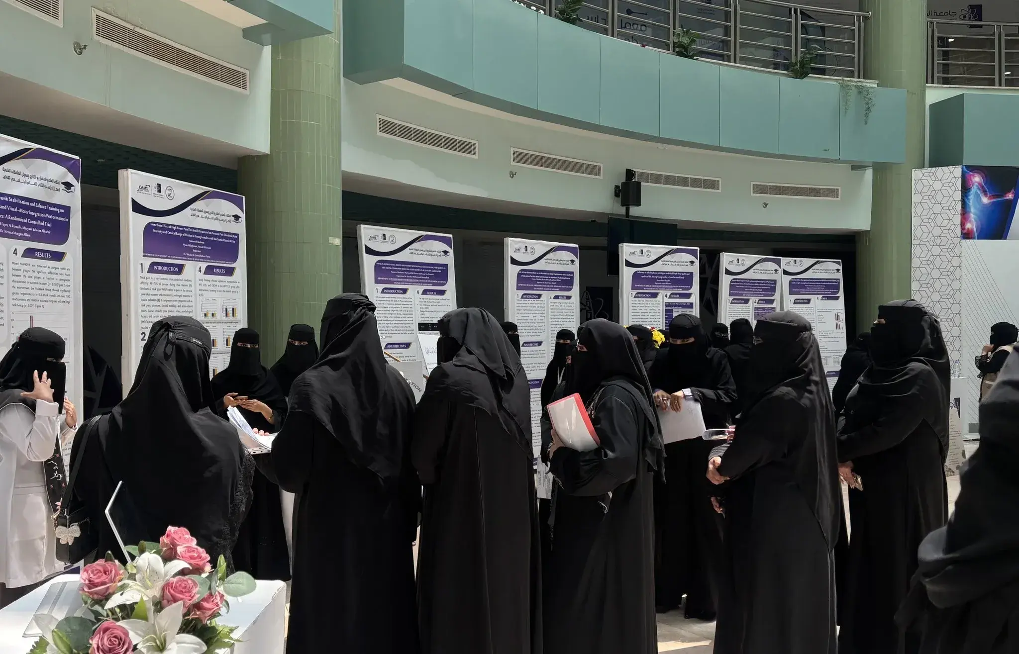 الملتقى العلمي ومعرض الملصقات العلمية لمشاريع أبحاث التخرج للفصل الدراسي الثاني 1447هـ كلية العلوم الطبية التطبيقية جامعة الجوف2