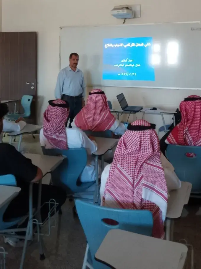 الكلية التطبيقية بجامعة الجوف تنظم محاضرة حول تدني المعدل التراكمي وسبل معالجته