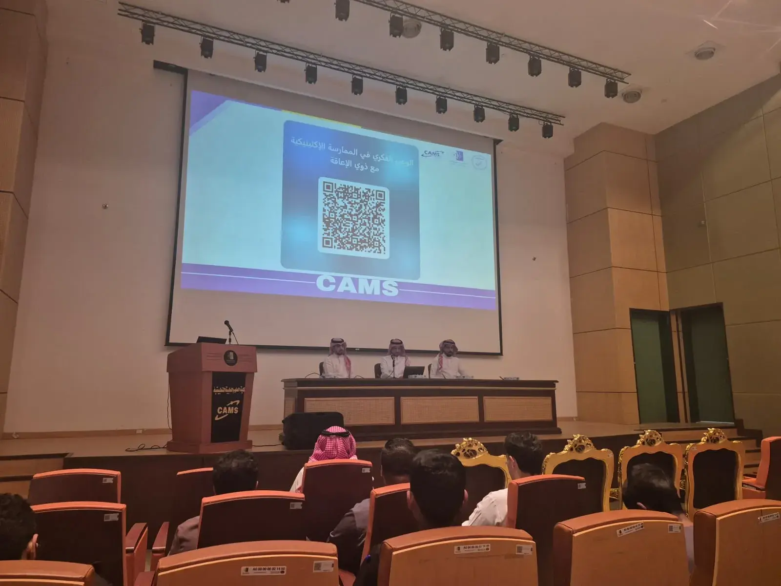 Audience engagement reflects the importance of awareness and inclusion