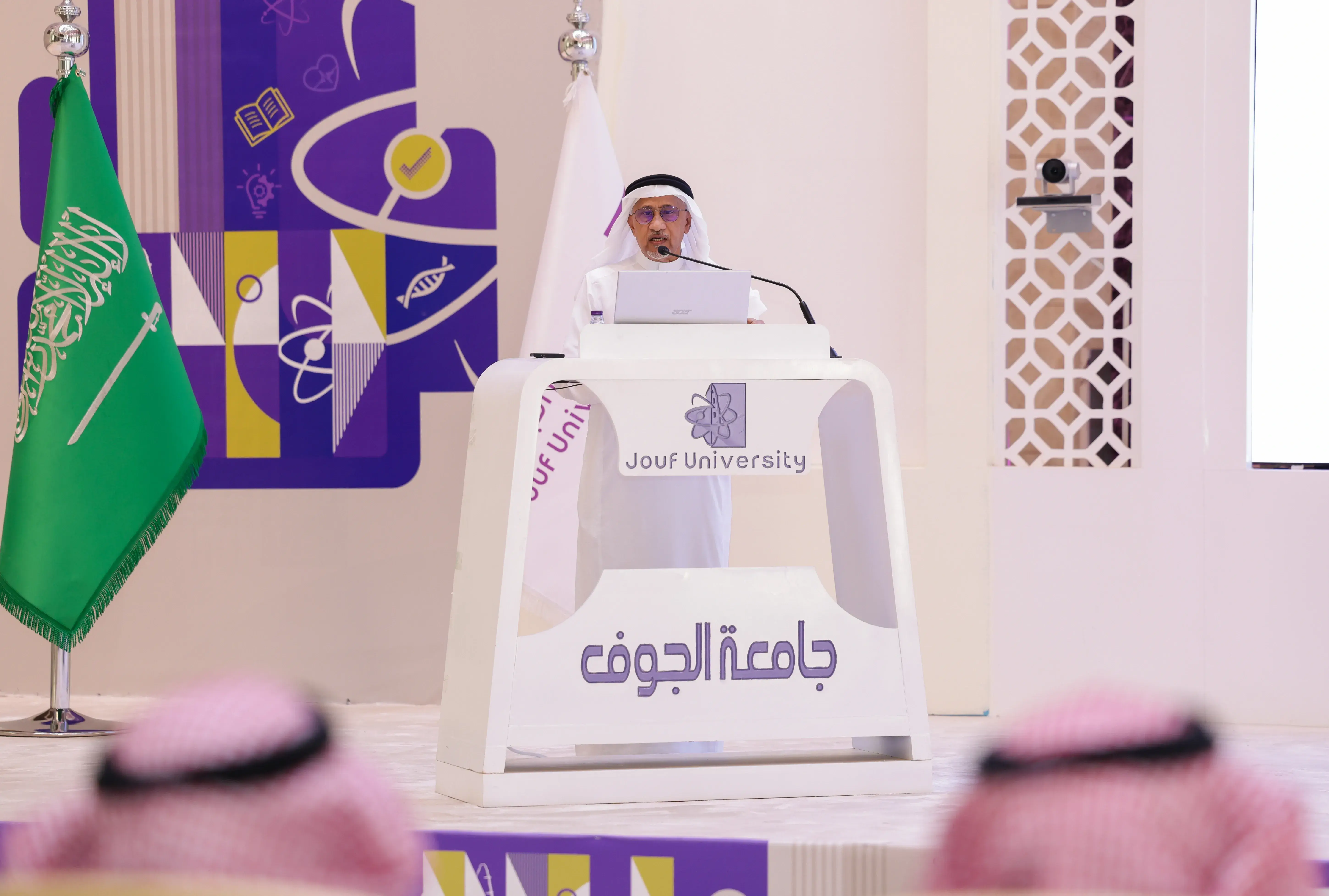 ورشة عمل الوعي الفكري
