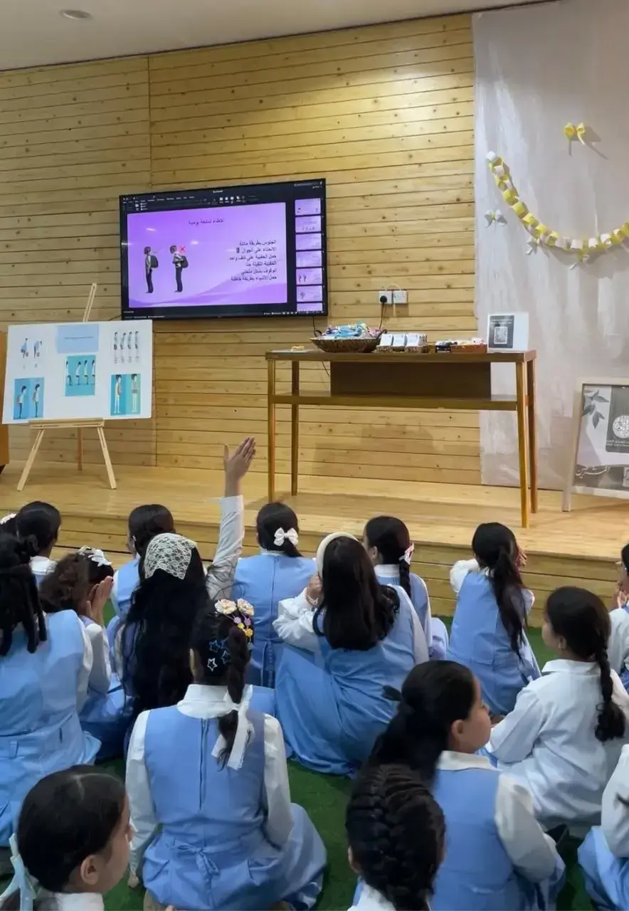 "الحقيبة المدرسية الصحية" مبادرة توعوية وتطبيقية لتعزيز الوقاية الصحية وترسيخ السلوك القوامي السليم