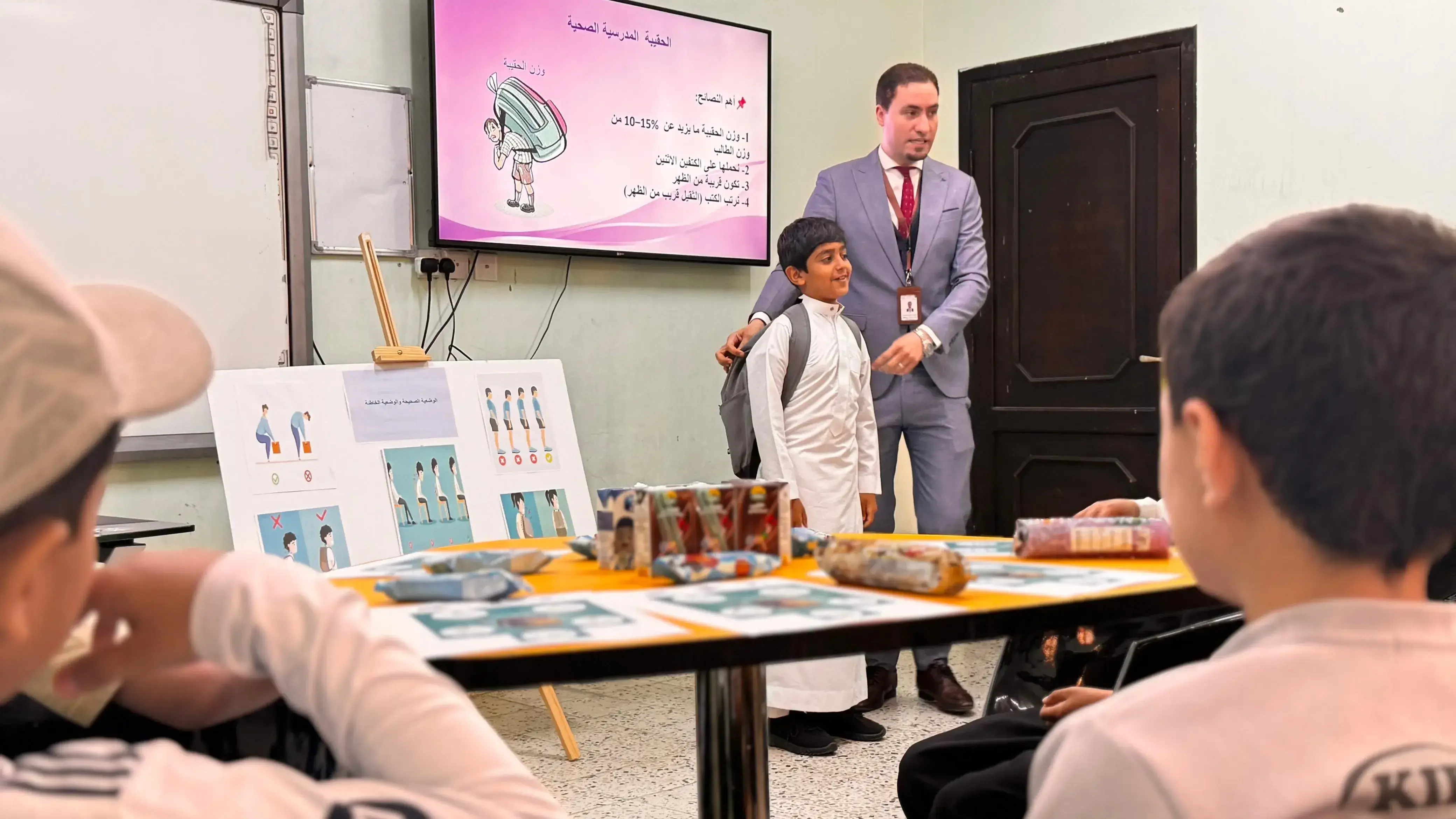 الكشف المبكر عن تشوهات القوام وتعزيز السلوكيات الصحية 