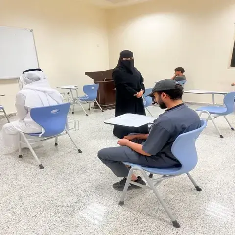 الفصل الدراسي الثاني