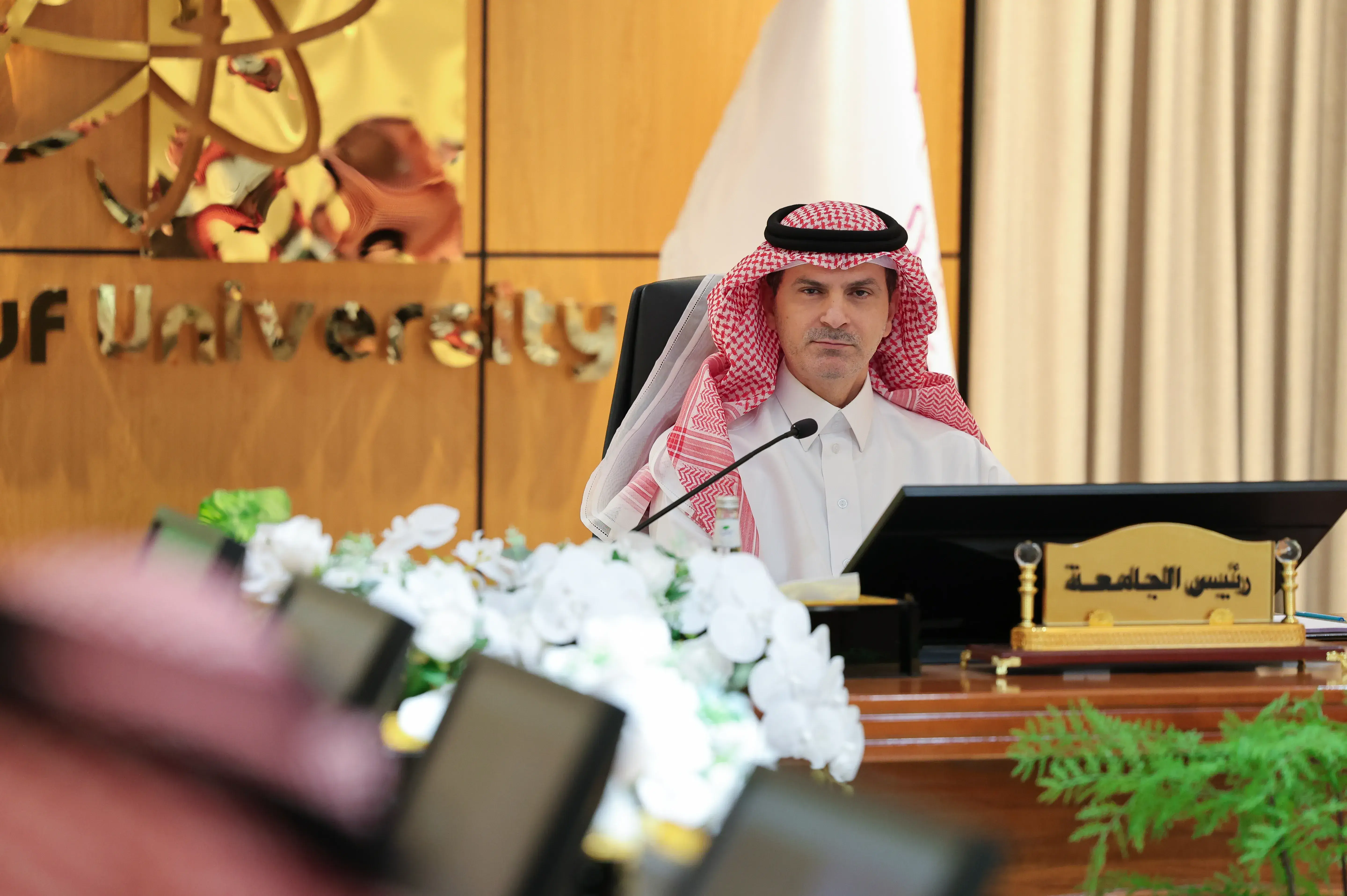 University council conducts its ninth meeting