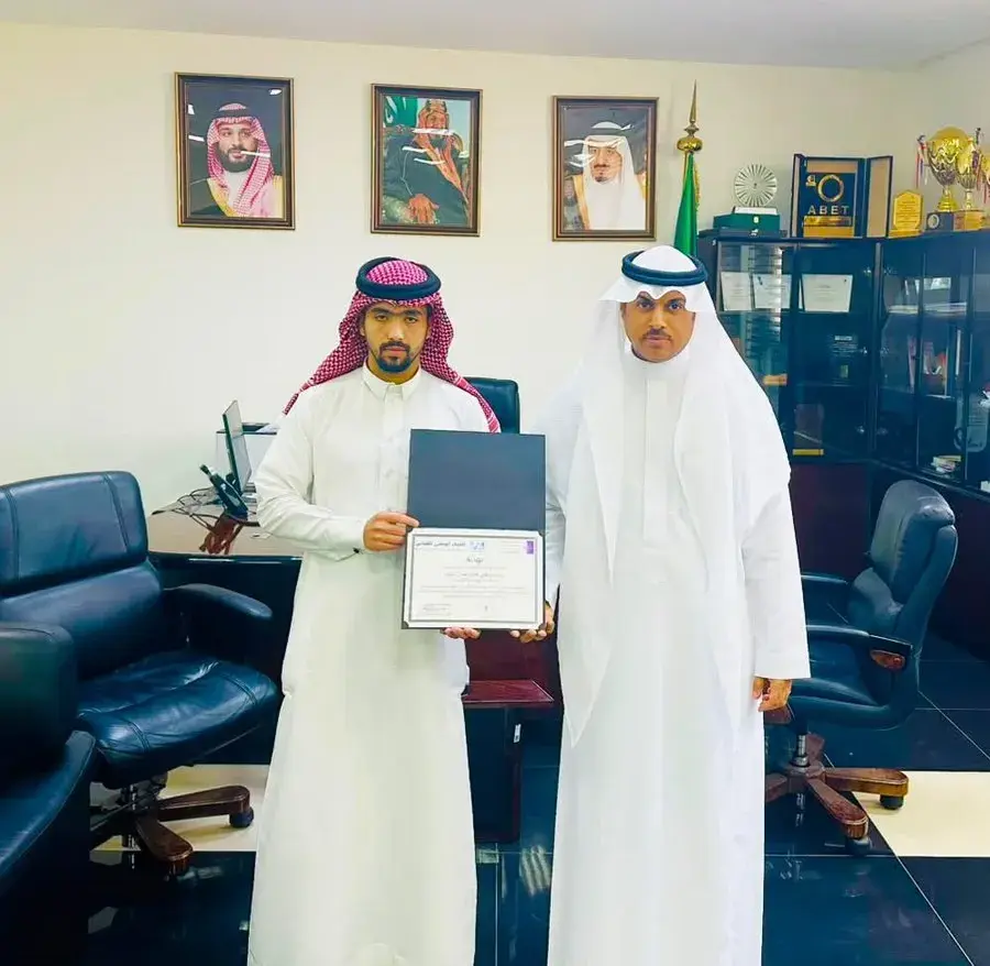 Honoring Turki Al-Jabab for Jahizia 2026 Excellence