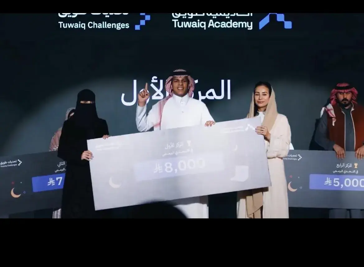 طالب من الكلية التطبيقية بجامعة الجوف يحقق المركز الأول في تحدي طويق البرمجي