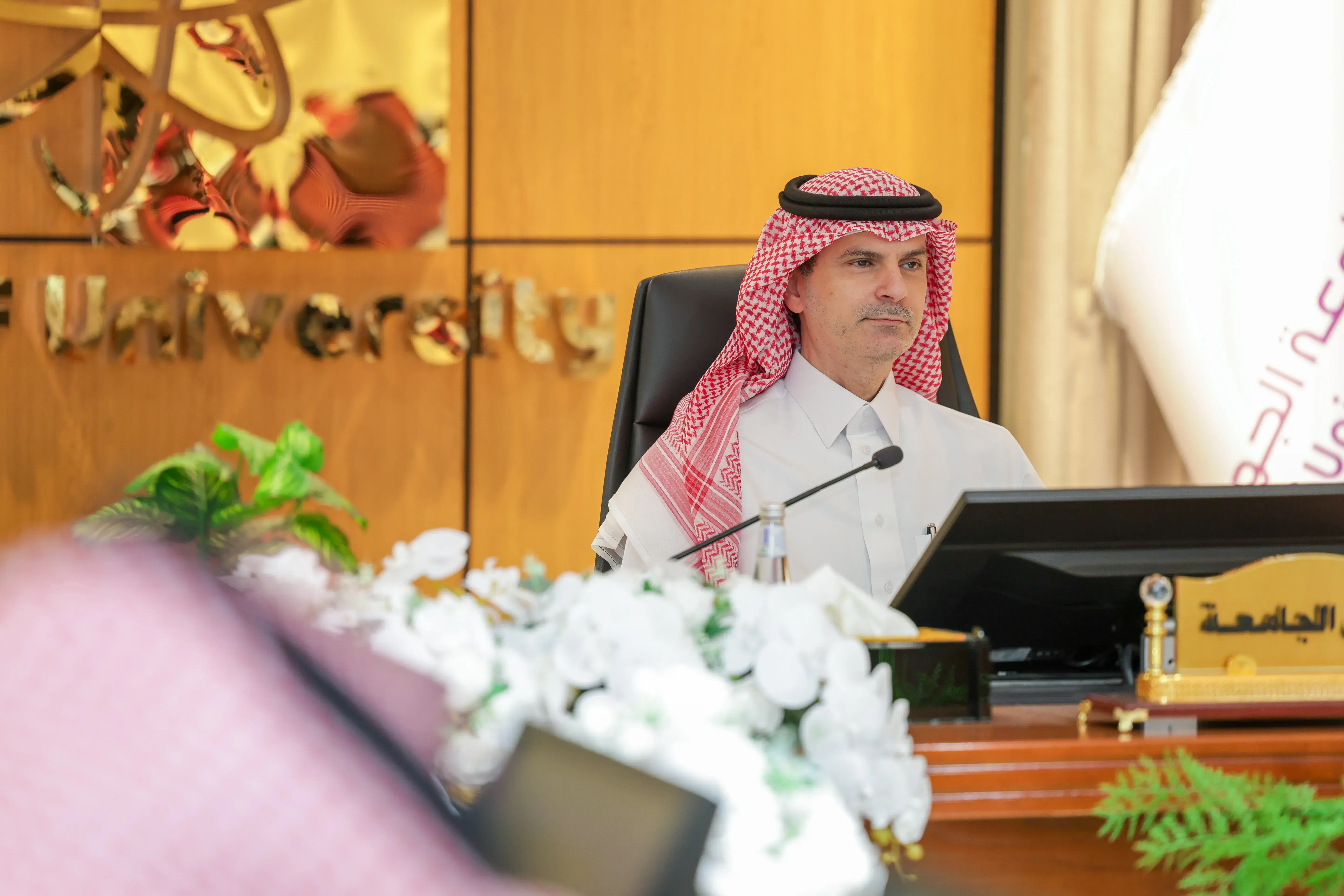 مجلس جامعة الجوف يعقد جلسته العاشرة للعام الجامعي 1447هـ 