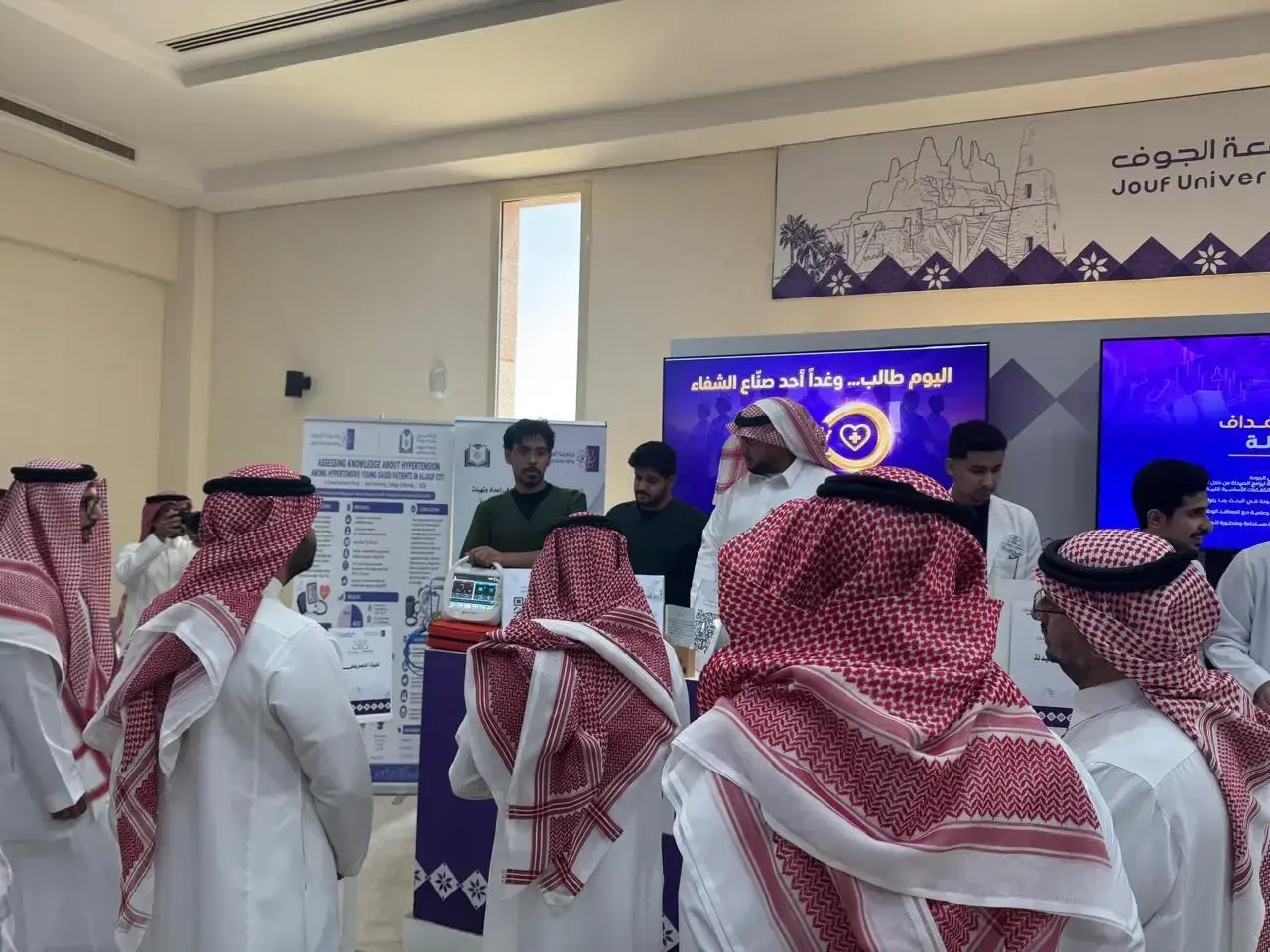 “Your University… Your Destination” Introduces New Students to University Services