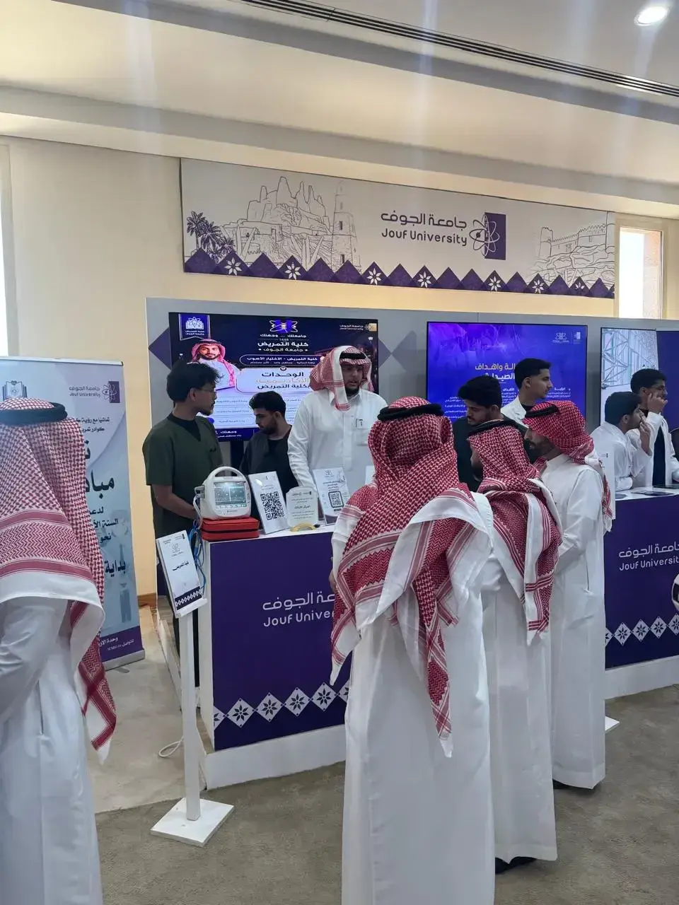 “Your University… Your Destination” Introduces New Students to University Services